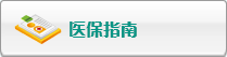 日本男女内射下载